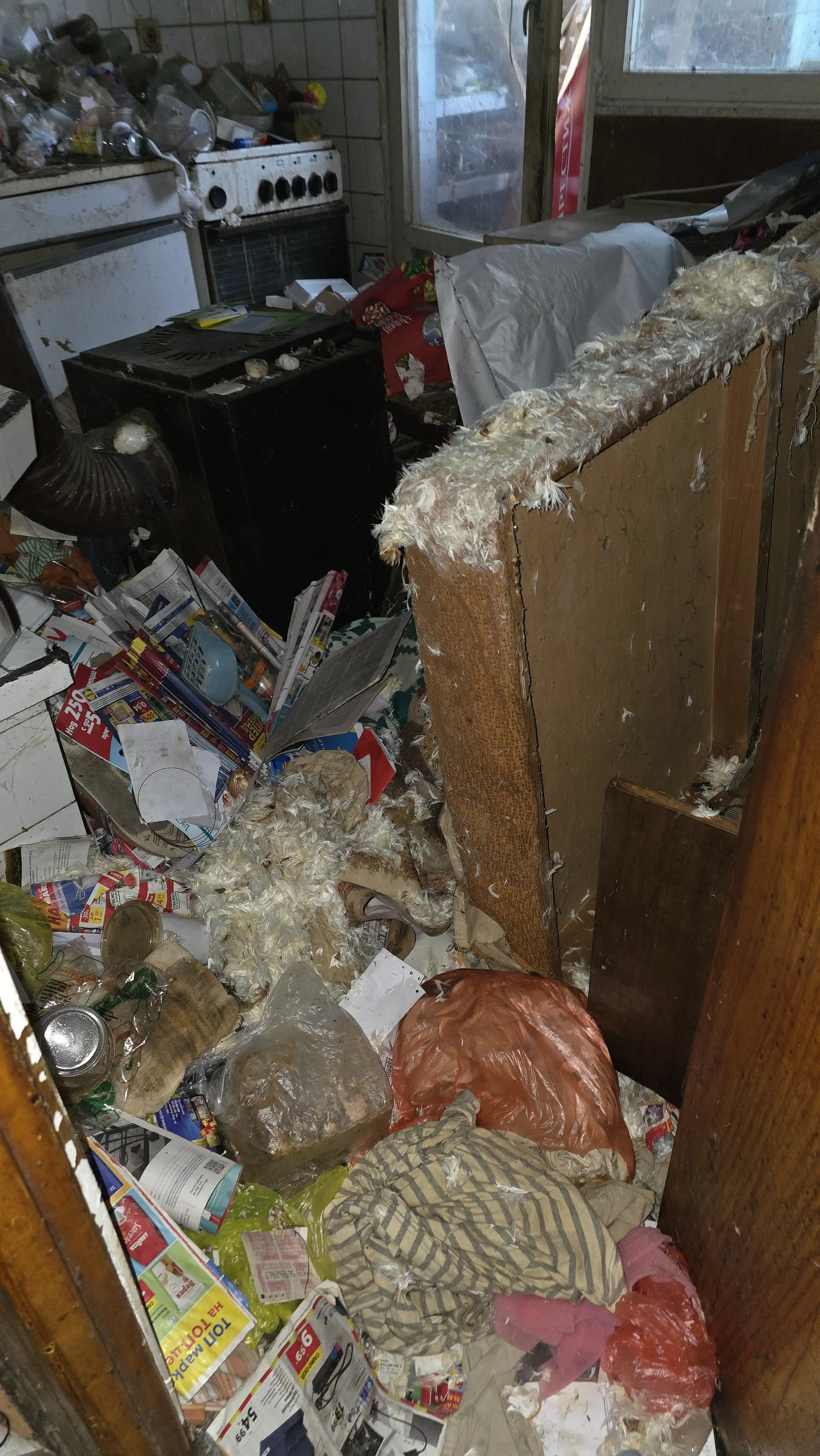 Почистване след животни