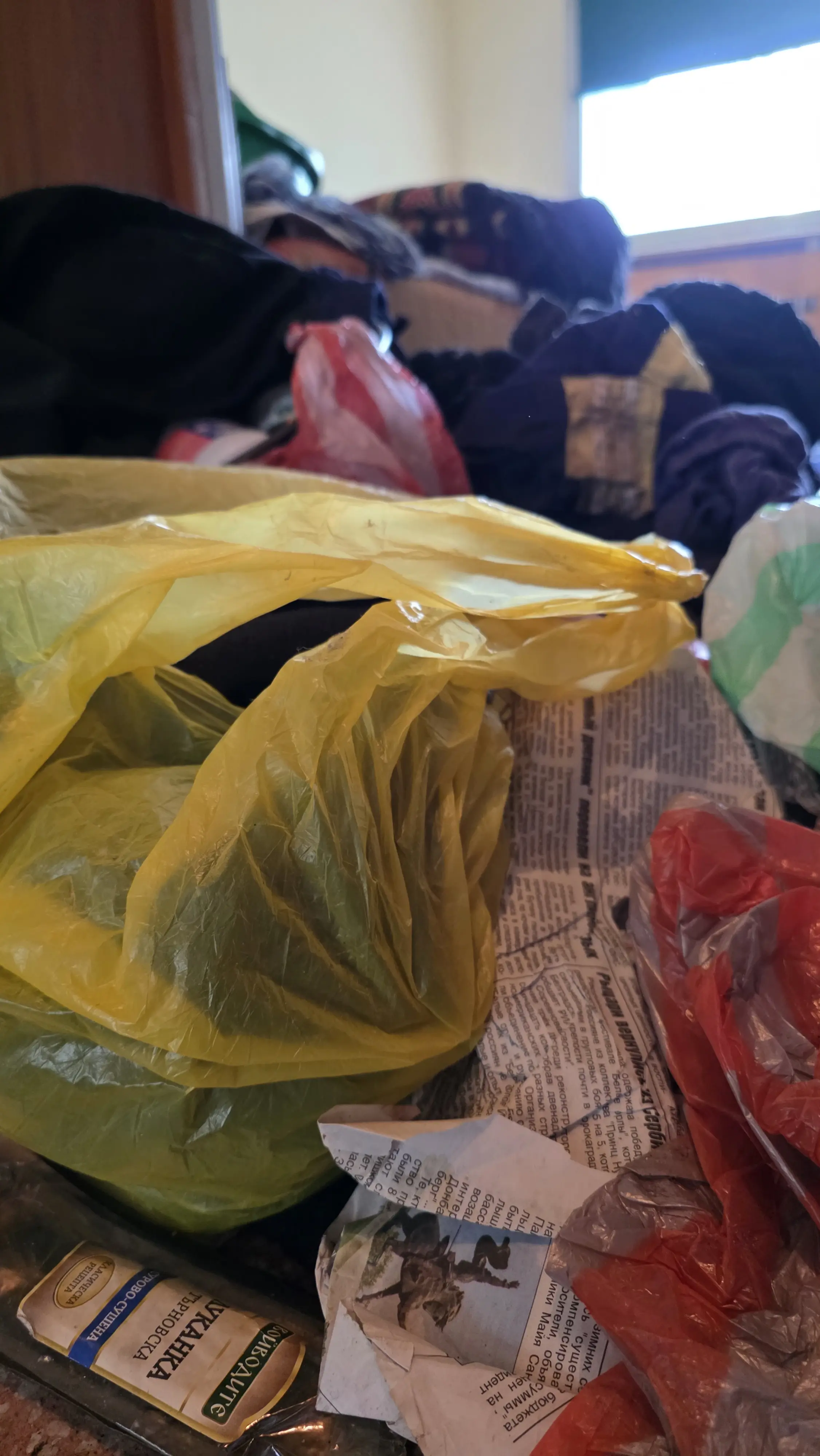 Изпразване на апартаменти с боклук